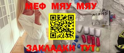 jwh Дубна