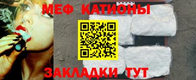 ALPHA-PVP Донецк
