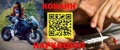jwh Дубна