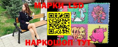 ALPHA-PVP Донецк