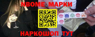 ALPHA-PVP Донецк