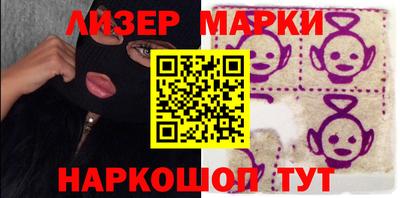 меф Донской