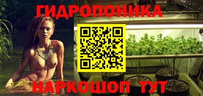 меф Донской