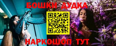 ALPHA-PVP Донецк
