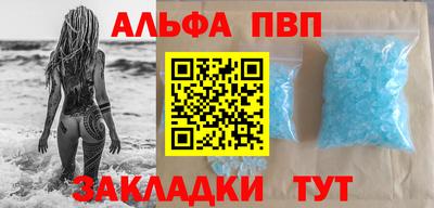 меф Донской