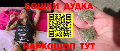 ALPHA-PVP Донецк
