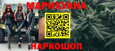 меф Донской