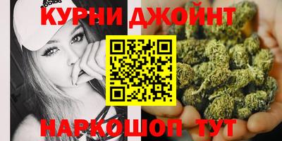 ALPHA-PVP Донецк