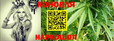 ALPHA-PVP Донецк