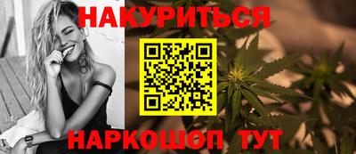 меф Донской