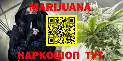меф Донской