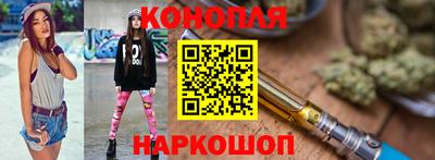 jwh Дубна