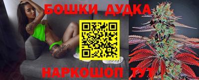 jwh Дубна