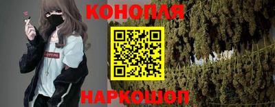 ALPHA-PVP Донецк