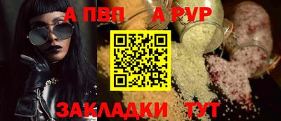 jwh Дубна