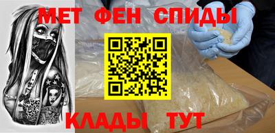 jwh Дубна