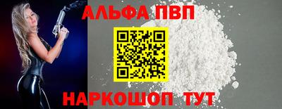 меф Донской
