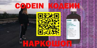 jwh Дубна