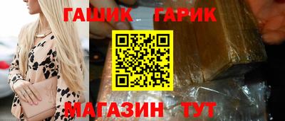 jwh Дубна
