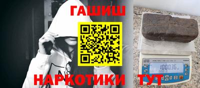 jwh Дубна