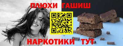 меф Донской