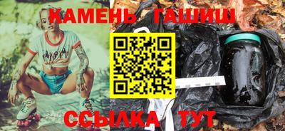 jwh Дубна
