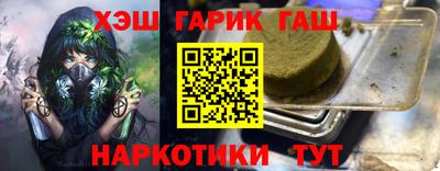 меф Донской