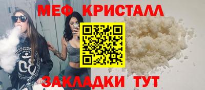 jwh Дубна