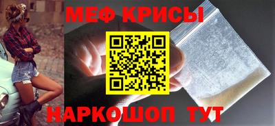 ALPHA-PVP Донецк