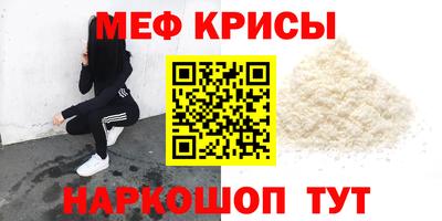 ALPHA-PVP Донецк